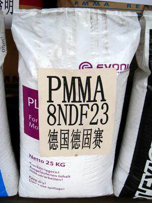 PMMA/德国赢创德固赛/8NDF22/8NDF21/8NDF20 注塑级透明级亚克力 - 图1