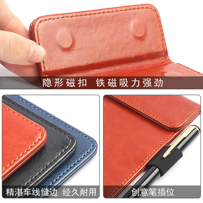 点菜单夹餐厅酒水夹酒店用品票据便签夹革会议垫板签字防水a4结账发票单据收银夹皮质夹板饭店磁扣客单夹定制,淘宝优惠券,粉丝福利购,淘宝优惠卷