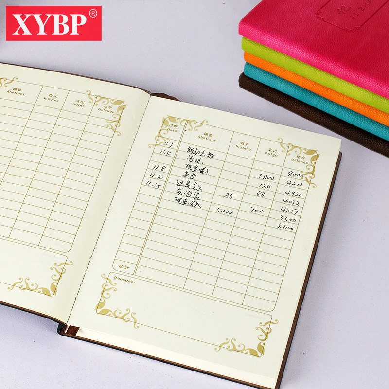XYBP记账本财务明细账理财笔记本子a5商用进出账册多功能手账本加厚现金日记账本家庭花销册懒人理财本定制_虎窝淘