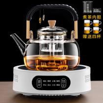 Thickened cooking integrated glass teapot fully automatic home electric pottery stove cooking tea-making kettle tea special suit