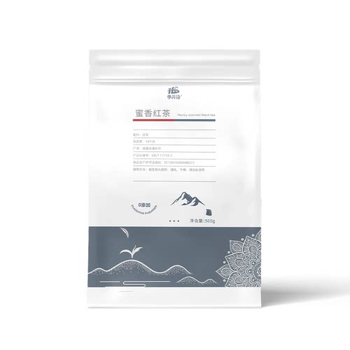蜜香红茶阿萨姆红茶奶茶店专用红茶一点点专用茶叶浓香红茶 - 图3