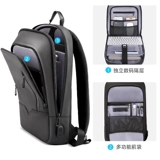 Мужской ноутбук, портативная небольшая сумка для отдыха, школьный рюкзак для путешествий для школьников, 15.6 дюймов, бизнес-версия, подходит для студента