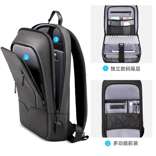 Мужской ноутбук, портативная небольшая сумка для отдыха, школьный рюкзак для путешествий для школьников, 15.6 дюймов, бизнес-версия, подходит для студента