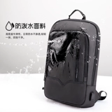 Мужской ноутбук, портативная небольшая сумка для отдыха, школьный рюкзак для путешествий для школьников, 15.6 дюймов, бизнес-версия, подходит для студента