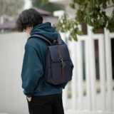 Мужской маленький небольшой дизайнерский ноутбук для отдыха для путешествий, школьный рюкзак для школьников, сумка через плечо, бизнес-версия, подходит для студента