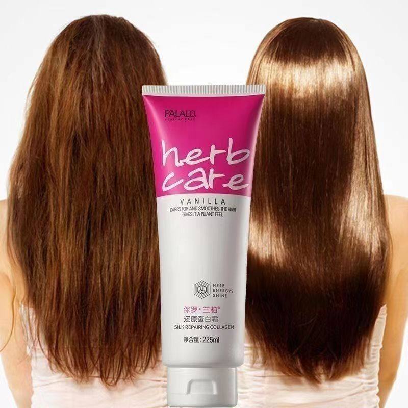 保罗蚕丝还原蛋白水润奢护霜225ml修复开叉改善毛糙护发素,淘宝优惠券,粉丝福利购,淘宝优惠卷