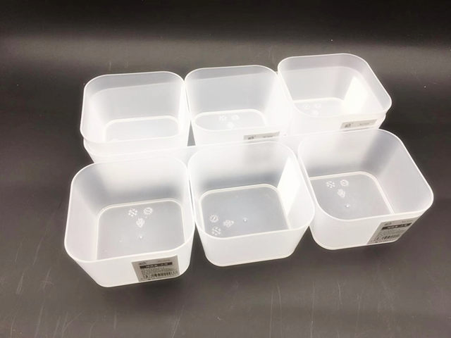 Japanese style desktop accessories free consumable storage box