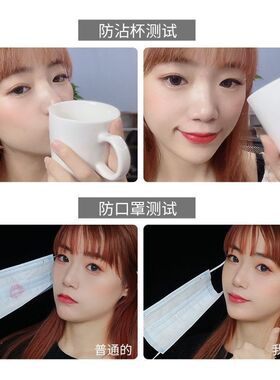 菲美人唇釉高级不沾杯不掉色不易脱色纯欲学生党显白空气平价唇泥
