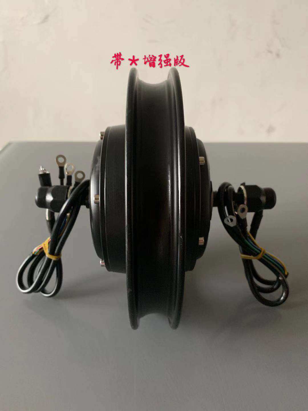 HM华梦电机12寸电动自行车DIY专用开档130mm后轮驱动电机 - 图3
