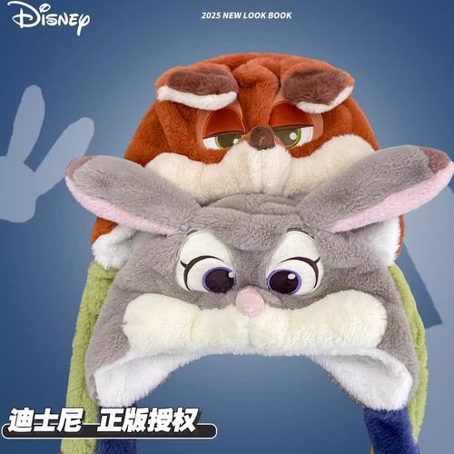 日本防寒保暖护耳雷锋帽疯狂动物城尼克狐狸朱迪兔子毛绒帽子女冬 - 图2