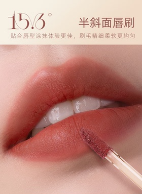 OAC惊叹唇釉轻薄润透不拔干