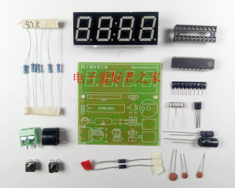 (散件)多功能四位数字钟 4位数字电子钟 单片机时钟 制作组装套件 - 图0