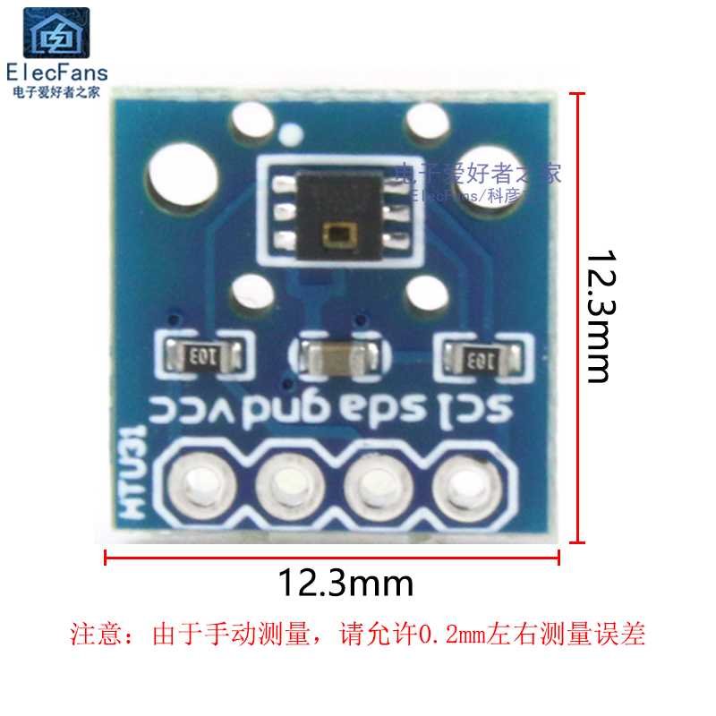 HTU31D数字温湿度传感器模块 高精度检测探头 HTU21D升级版模组 - 图0