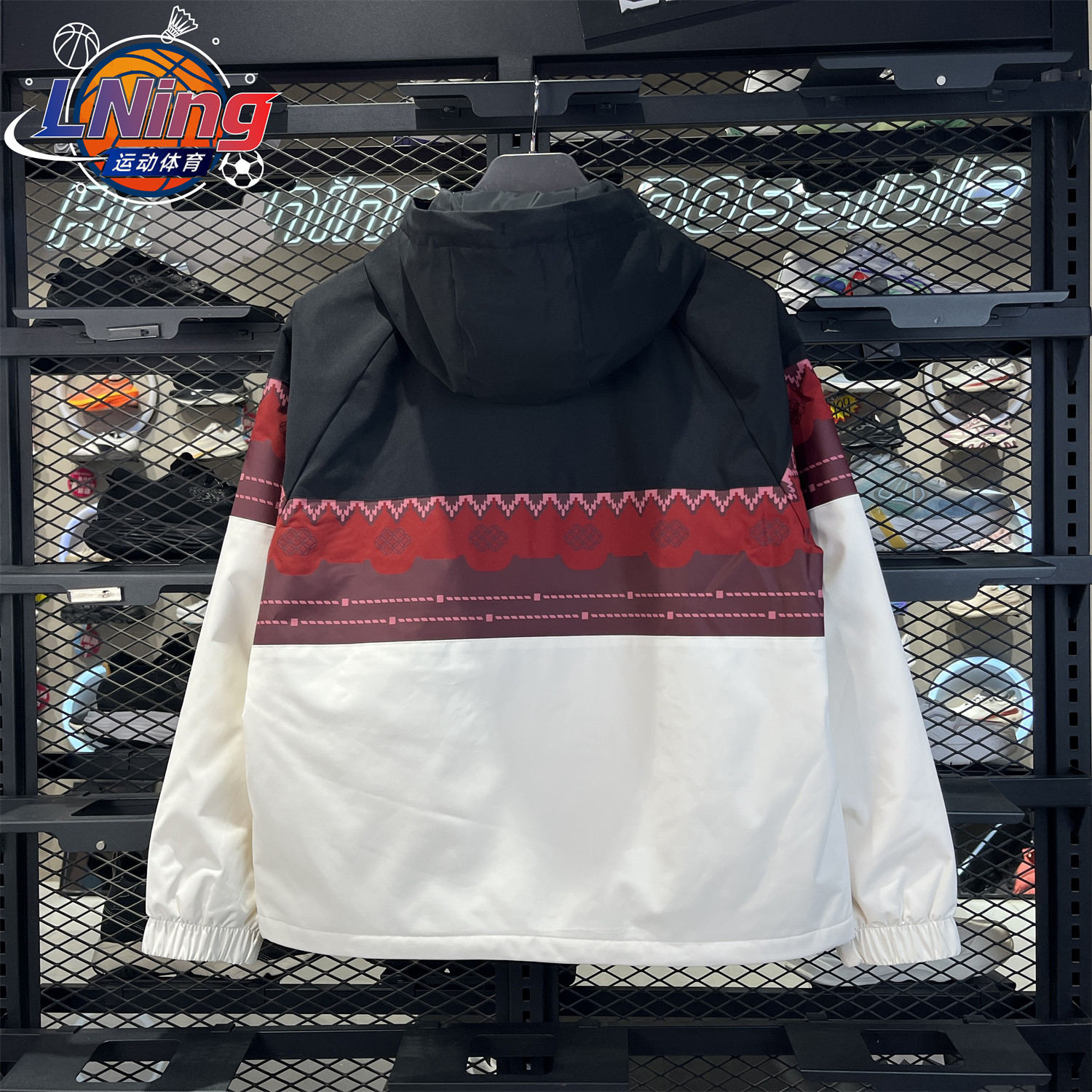 李宁男子棉服2026年春季新款故宫联名防风防泼水连帽外套 AJMW089,淘宝优惠券,粉丝福利购,淘宝优惠卷