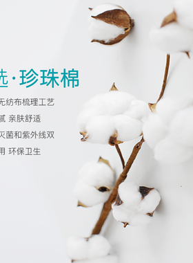 一次性便携大号加厚压缩洗脸巾