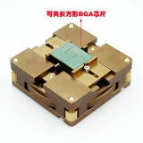 BGA Chip быстро позиционирование универсальное посадка жемчужного шар