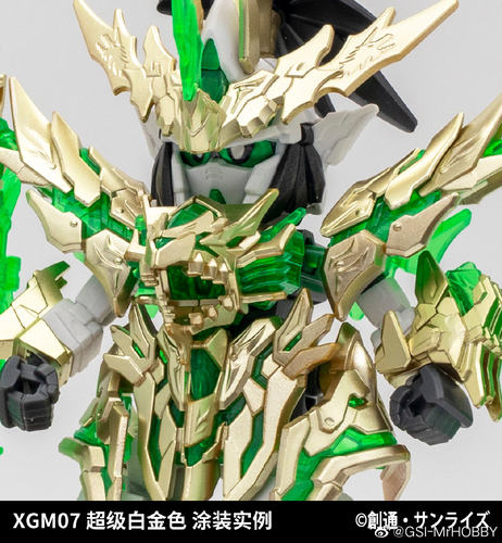 郡士EX电镀金马克笔 高达笔模型上色笔工具 XGM07白金 XGM08黄金 - 图1