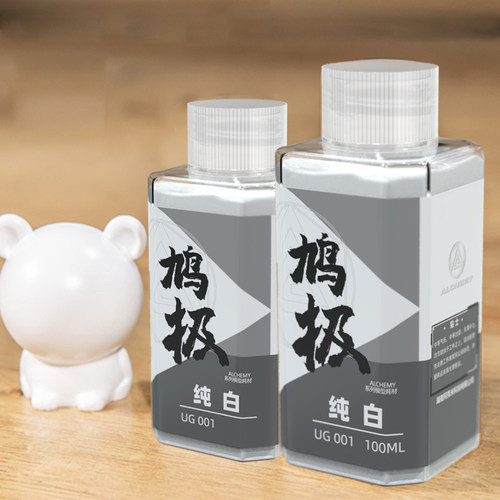 鸠极预调漆 高达专用色UG系列军事模型喷涂上色油漆鸠极漆免稀释 - 图1
