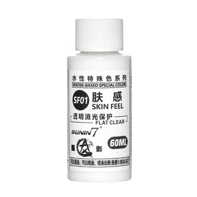 Star shadow water-based mattress paint model Gundam color
