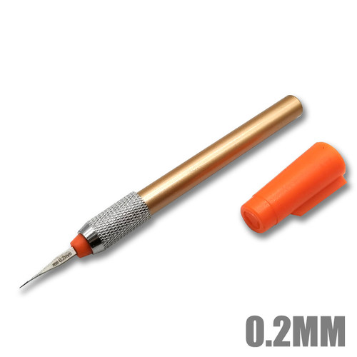 模式玩造模型刻线刀MS048 高达军模GK刻线细节改造精密金属推刀 - 图3