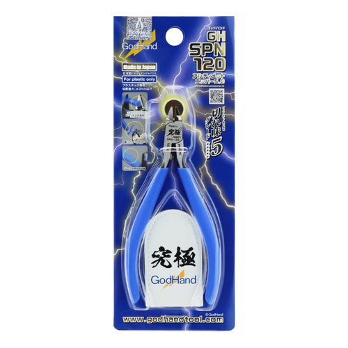 GodHand SPN-120 究极神之手超薄刃高达模型剪钳水口钳 附剪钳套 - 图3