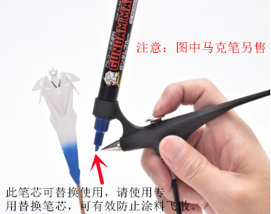 郡仕MR.HOBBY GMA01马克笔喷笔喷枪 郡士马克笔高达模型工具上色 - 图1