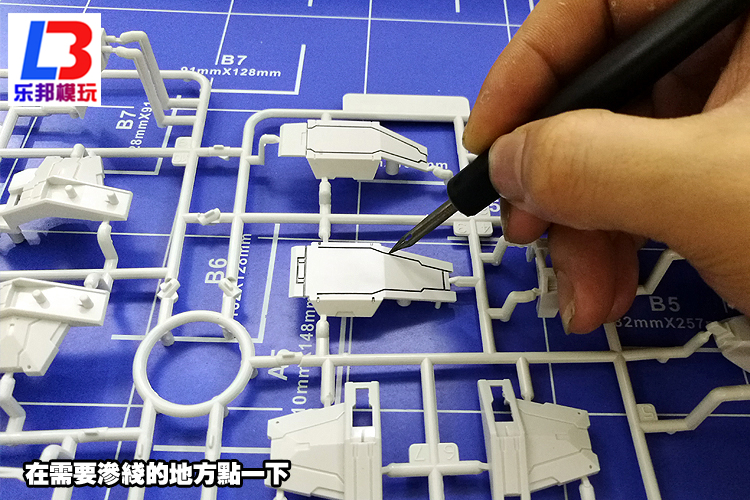 渗线笔免擦拭 军模高达模型素组上色渗线工具田宫渗线液用流入式 - 图2