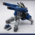 Spot MFT màu cơ bản MF-34 mạnh mẽ mô hình pháo đài phòng thủ pháo đài phòng thủ King Kong MP - Gundam / Mech Model / Robot / Transformers