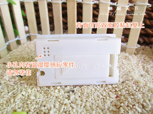 【电子温湿度表/计/器】寄居蟹日常过冬常备 两栖小爬宠水族用品 - 图3
