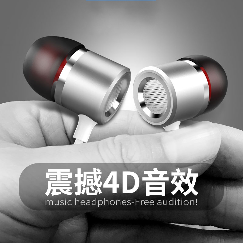 8 重低音炮男女耳塞 AL20 KNT 入耳式 honorV8 通用线控耳机 V8 华为荣耀 8 重低音炮男女耳塞 AL20 KNT 入耳式 honorV8 通用线控耳机 V8 华为荣耀