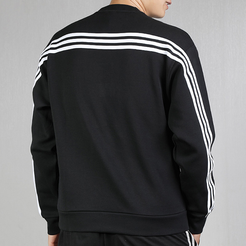 Adidas阿迪达斯卫衣男装2022新款官网运动服宽松休闲套头衫DX7654-图1