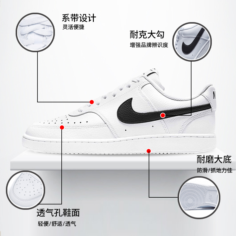 NIKE耐克新款男鞋官方旗舰空军一号正品冬季低帮耐磨板鞋男小白鞋