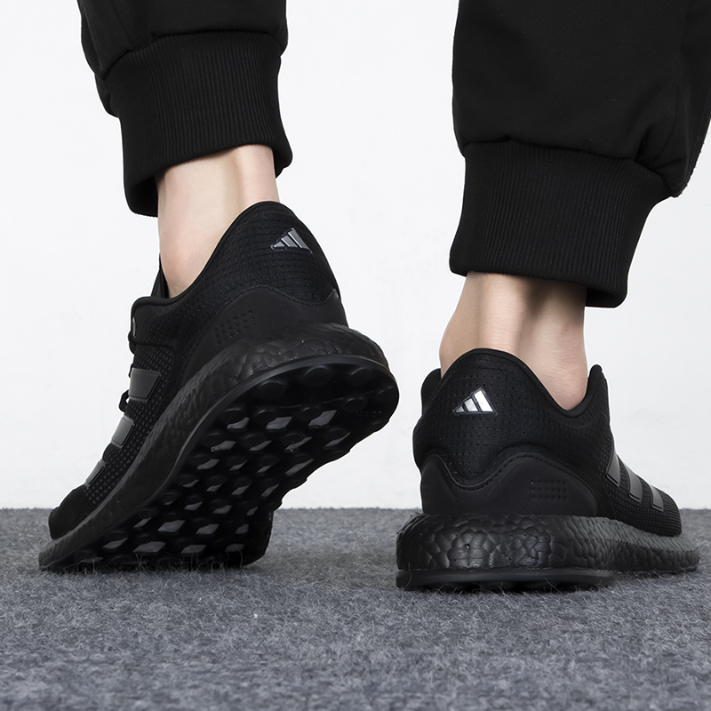 Adidas阿迪达斯男鞋女鞋2022新款PureBOOST低帮运动跑步鞋GX4707 - 图1