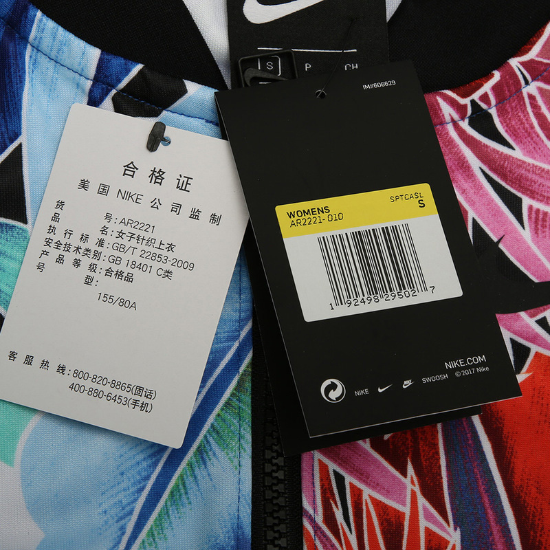 Nike耐克 女装 2019冬季新款正品运动休闲短款夹克外套AR2221-010