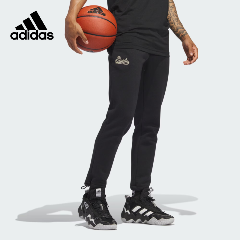 Adidas阿迪达斯2023新款男裤D.O.N.Fleece Pants运动长裤IJ0283-图0