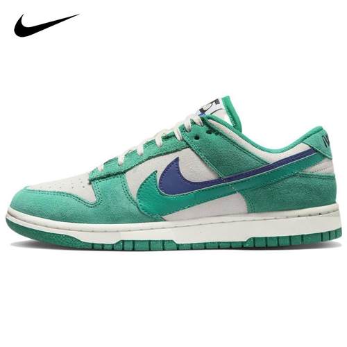 Nike耐克女鞋Dunk Low se 85运动耐磨板鞋休闲鞋DO9457-101-图2