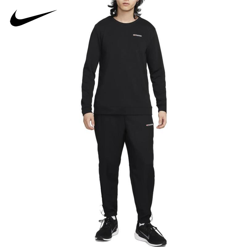 Nike耐克男装卫衣新款圆领长袖上衣休闲运动套头衫FB5510-010