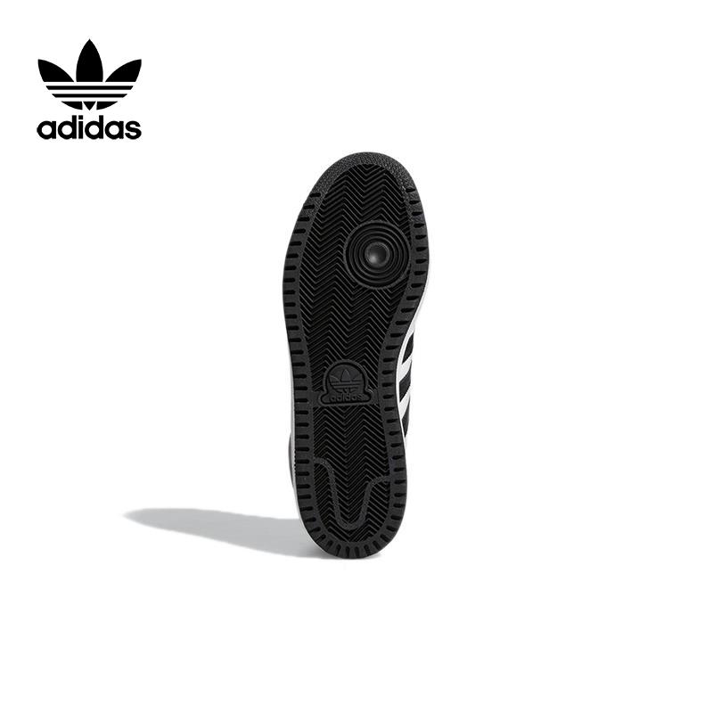 Adidas阿迪达斯三叶草男鞋板鞋Top Ten高帮耐磨运动休闲鞋GX0741