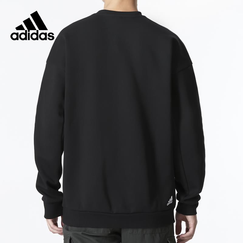 Adidas阿迪达斯卫衣男装秋季新款运动服休闲宽松圆领套头衫HM5152-图2