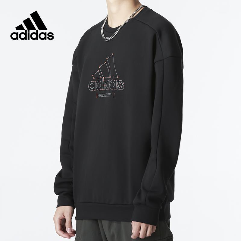 Adidas阿迪达斯卫衣男装秋季新款运动服休闲宽松圆领套头衫HM5152-图3