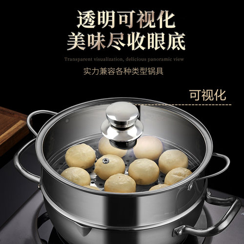 锅盖可立款家用大宽边钢化玻璃锅盖26/28/30耐高温加厚防爆 - 图0