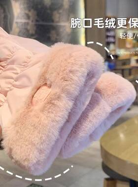 手套女冬季保暖触屏骑行手套女冬天电动车防寒加绒加厚防风棉手套