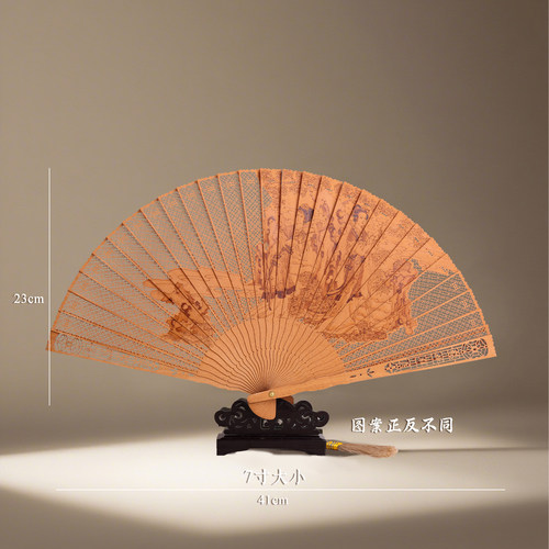 王星记扇子红檀扇女折扇古典传统拉花烫花镂空工艺礼品收藏扇汉服 - 图1