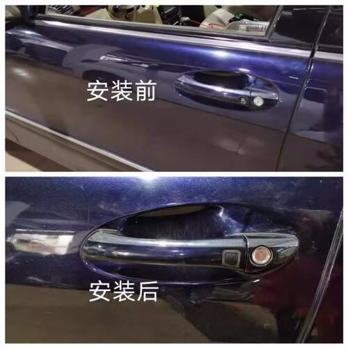 适配奔驰R300R350 R400 R500车门外拉手感应按键按钮橡皮橡胶开关 - 图0