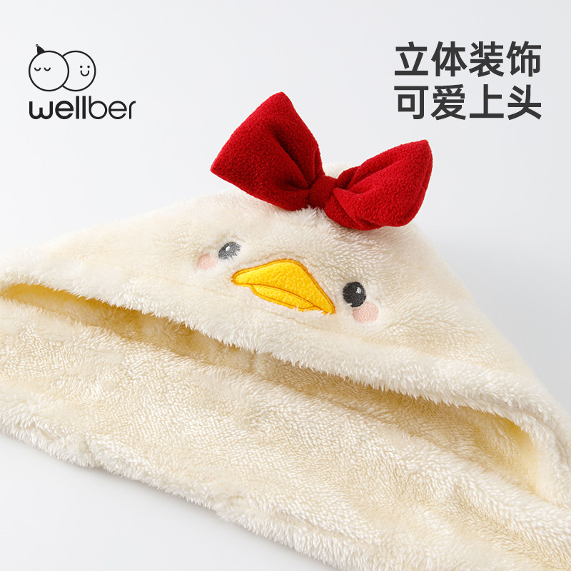 【微瑕清仓】威尔贝鲁儿童帽子珊瑚绒围巾秋冬宝宝男女童围脖一体,淘宝优惠券,粉丝福利购,淘宝优惠卷