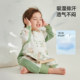 Wilbelu baby sleeping bag spring and autumn, baby bamboo cotton gauze split legs, summer anti -kicking quilt children four seasons thin