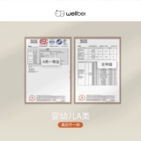 Детский тонкий спальный мешок, детское одеяло