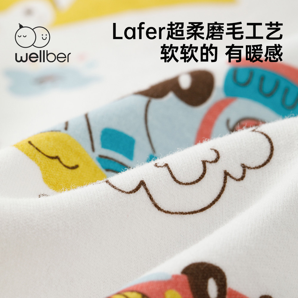  wellber内衣套装