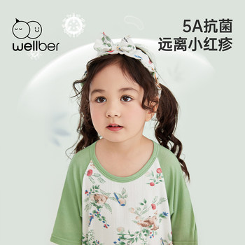 Wilberu ຖົງນອນເດັກນ້ອຍ Summer Baby Cooling Split Legs Newborn Toddler Anti-Kick Quilt Children's Pyjamas Thin