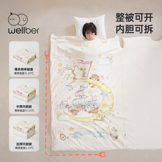 Wellberu ຜ້າຫົ່ມຕ້ານການເຕະເດັກນ້ອຍຂອງເດັກນ້ອຍຝ້າຍບໍລິສຸດຖົງນອນເດັກນ້ອຍຂະຫນາດໃຫຍ່ປະສົມປະສານຂອງຜ້າຫົ່ມເດັກນ້ອຍທີ່ຖອດອອກໄດ້ສີ່ລະດູອຸນຫະພູມຄົງທີ່